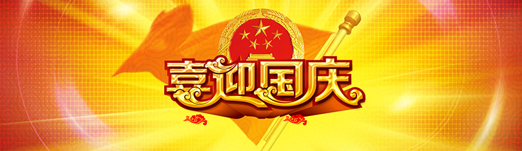 創(chuàng  )峰.jpg