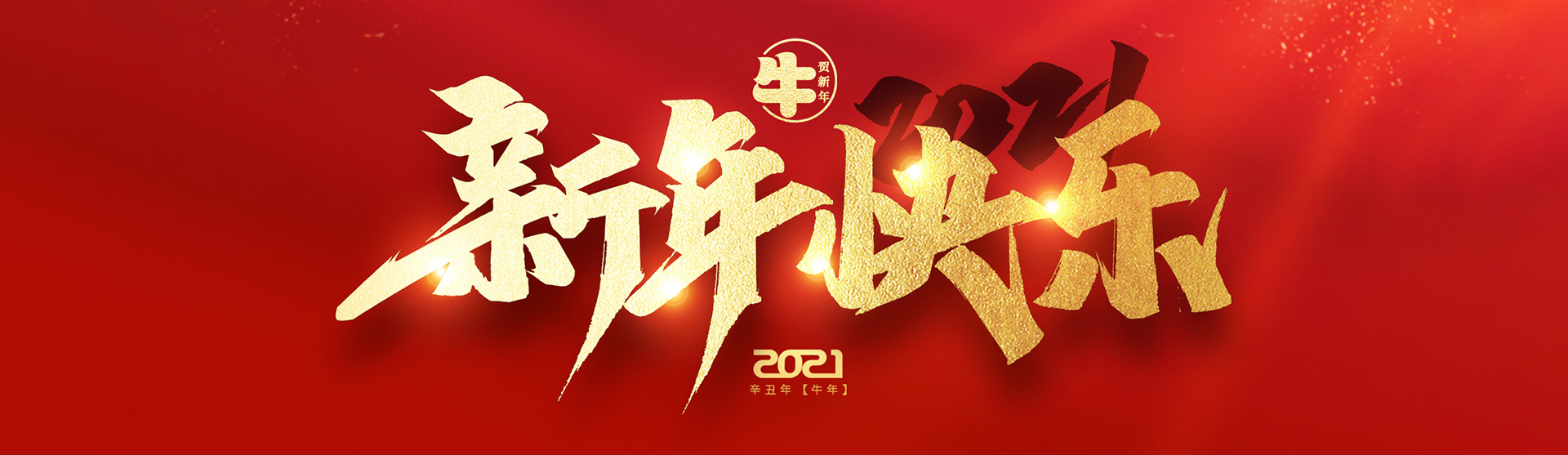 創(chuàng  )峰.jpg